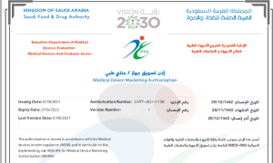 Lepu Medical Cardiovascular Devices Obter Autorização De Comercialização Na Arábia Saudita