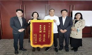 Lepu Medical doa 100K Antigen Tests para Hong Kong para ajudar a combater COVID-19