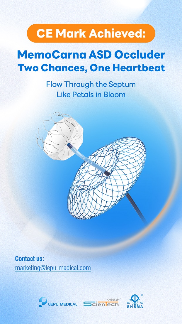 Notícias emocionantes | Lepu Medical MemoCarna ASD Occluder recebeu certificação CE