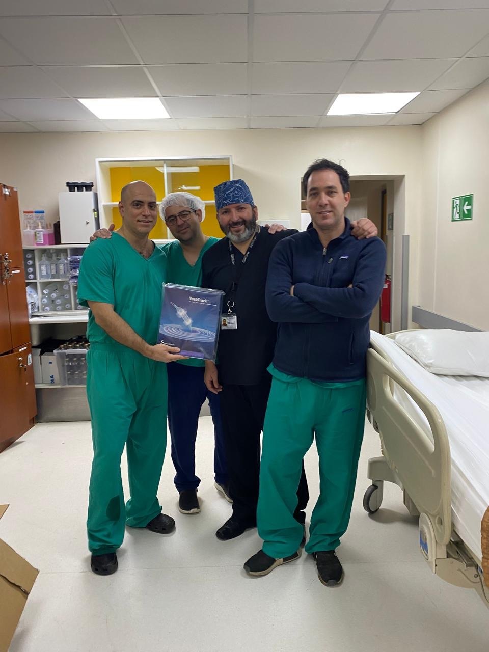 Boas notícias! Balão Lepu Vesscrack IVL Permite o sucesso do tratamento calcificação coronária no Chile