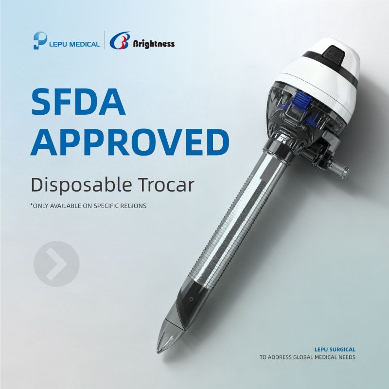 Últimas notícias | Trocar descartável Lepu recebeu oficialmente registro saudita