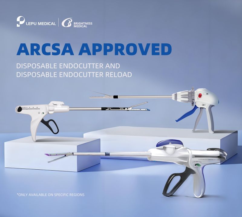 Grande notícia | Endocutters descartáveis Lepu e recargas de endocutter descartáveis receberam a aprovação de registro no Equador