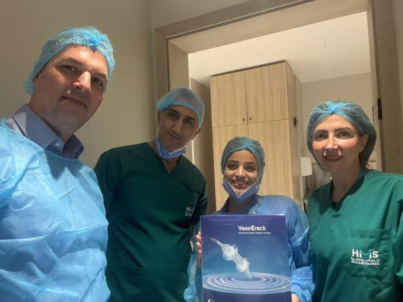 Boas notícias | PTCA bem sucedido usando balão Lepu Vesscrack IVL no HMS Mirdif Hospital