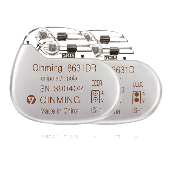 Pacemaker câmara dupla implantável