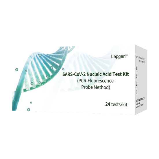 SARS-CoV-2 Kit De Teste De Ácido Nucleico (Método De Sonda De Fluorescência PCR)