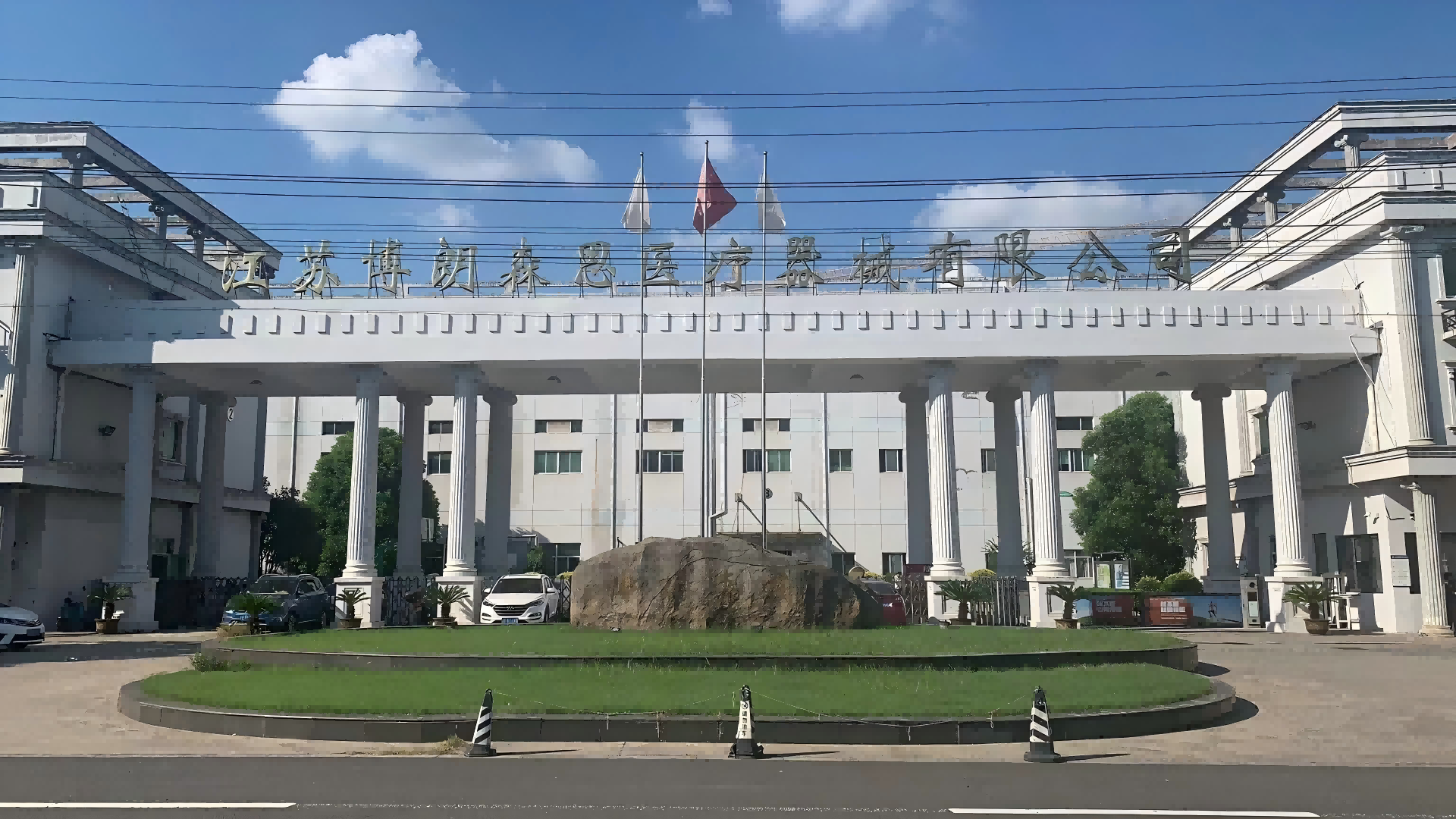 produtos grampeador endoscpico mdico, grampeador tubular, grampeador anorretal, trocarte sem faca, g...