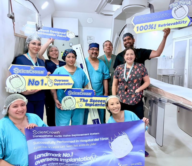 Válvula ScienCrown conclui primeiros implantes internacionais, marcando a expansão global do Lepu
