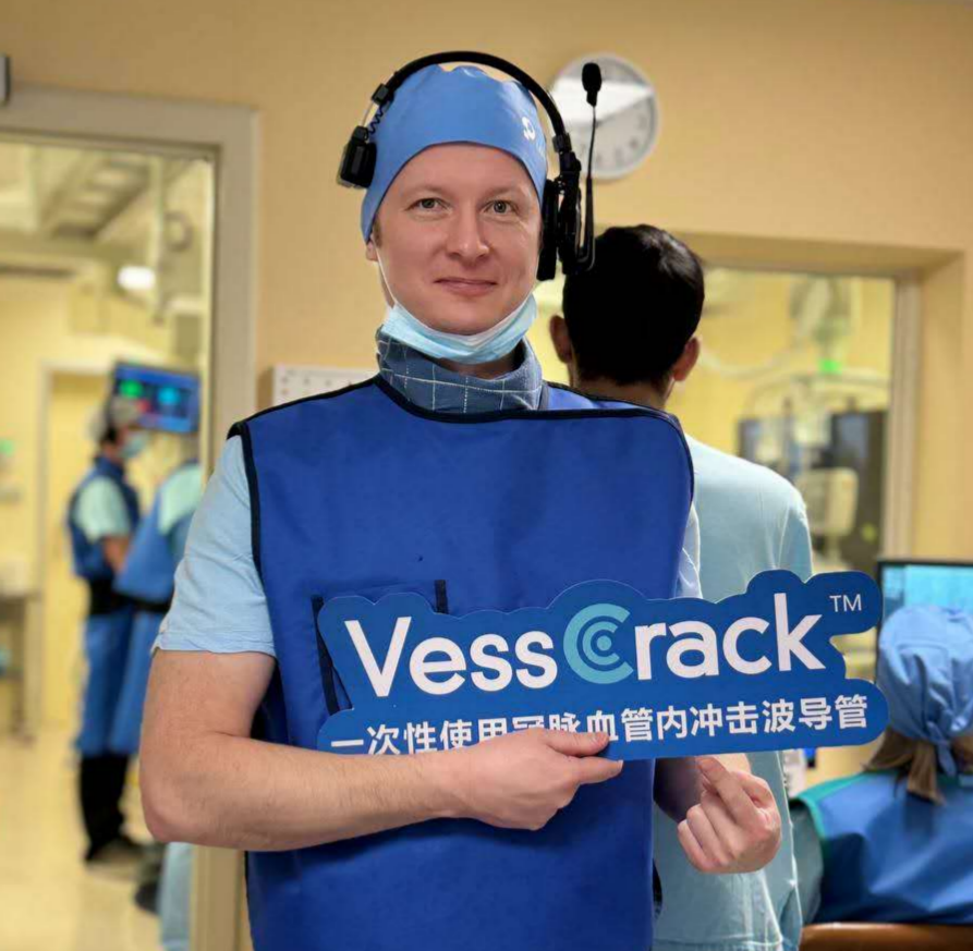 Avançando IVL na prática clínica: Cardiologistas chineses e bielorrussos exploram novas fronteiras no tratamento de doenças coronárias calcificadas