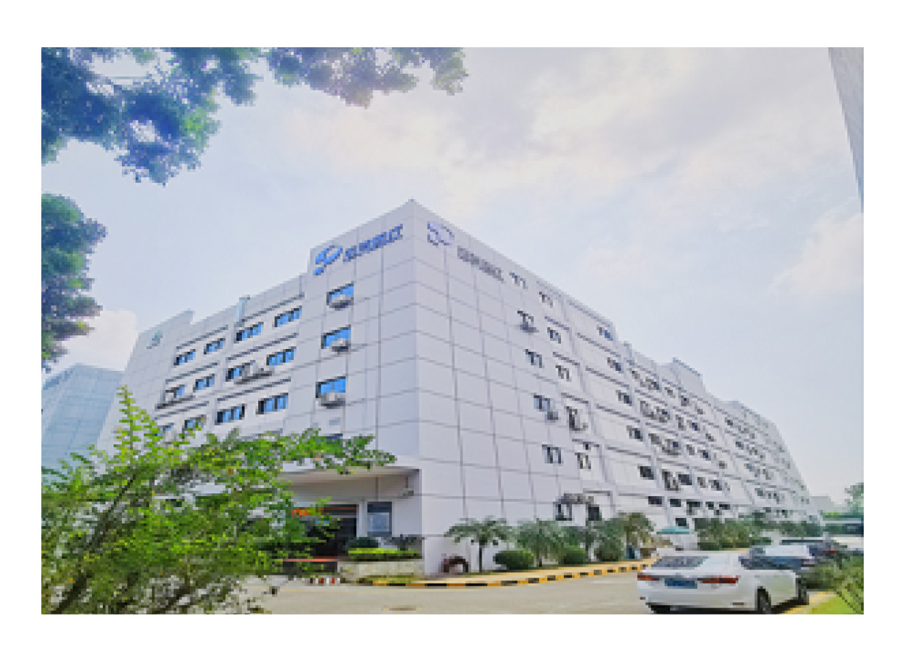 Fundada em 2001 e cobrindo 47.000  em Tianjin, China, os principais produtos da WALKMAN variam de tr...