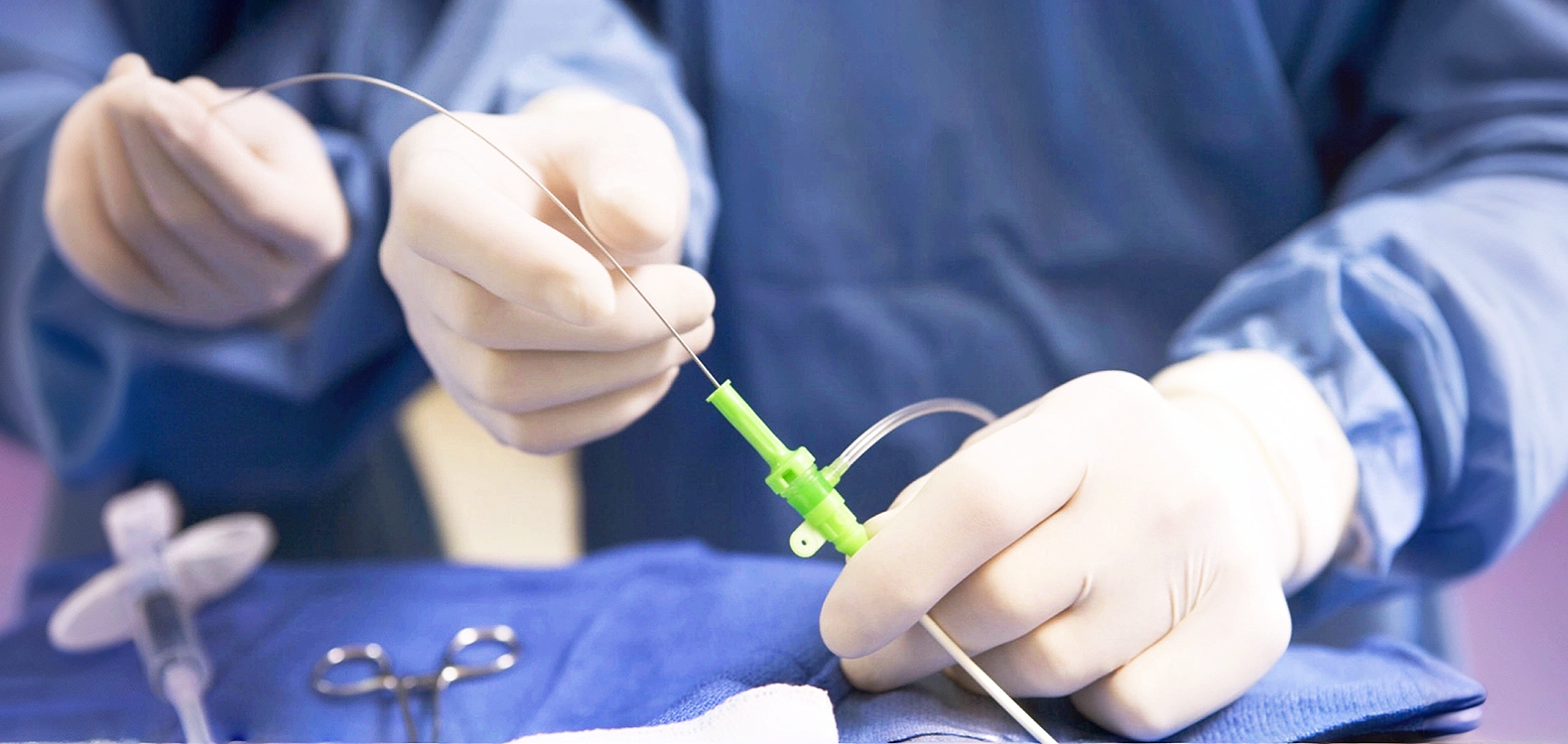 izadas para resultados ideais para os pacientes. No campo vascular perifrico, o Lepu oferece suporte...