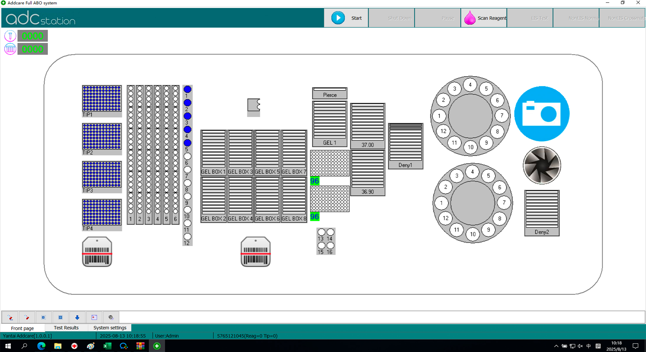 Layout Pgina Software Introduo de Blozer 120